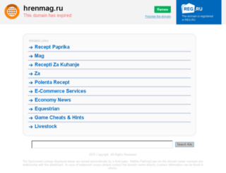 hrenmag.ru screenshot