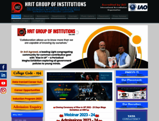 hrit.ac.in screenshot