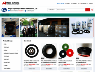 hroilseal.en.made-in-china.com screenshot