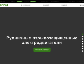 hs38.ru screenshot