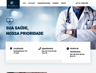 hsanpaolo.com.br screenshot