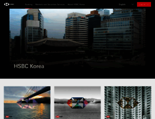 hsbc.co.kr screenshot
