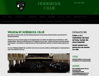 hscillie.co.za screenshot