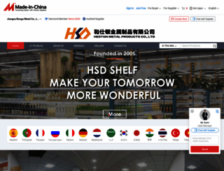 hsdshelf.en.made-in-china.com screenshot
