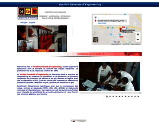 hse-algerie.com screenshot