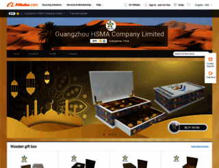 hsma.en.alibaba.com screenshot