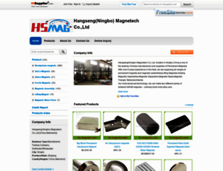 hsmagtech.en.hisupplier.com screenshot