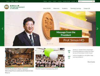 hsmc.edu.hk screenshot