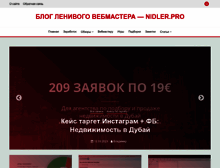 hsp.kz screenshot