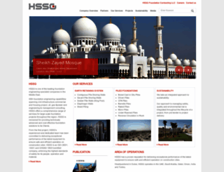 hssg.com screenshot