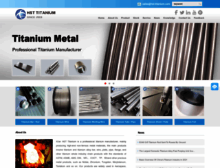 hst-titanium.com screenshot
