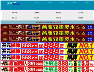 hsyab.com screenshot