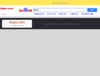 hszdkj.com screenshot