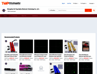 ht-laserlight.topchinasupplier.com screenshot