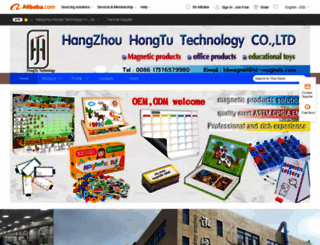 ht-magnets.en.alibaba.com screenshot