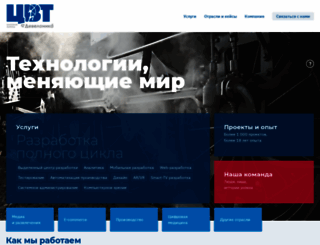 htc-cs.ru screenshot