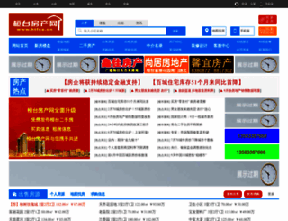 htfce.cn screenshot