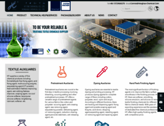 htfine-chem.com screenshot
