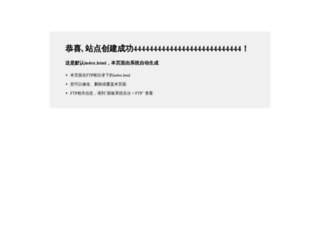 html5dw.com screenshot
