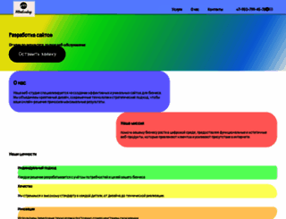 htmlcoding.ru screenshot