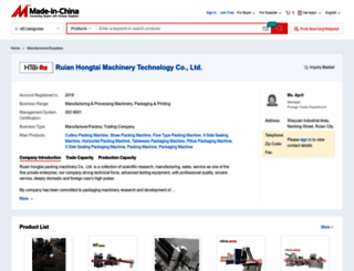 htpack.en.made-in-china.com screenshot