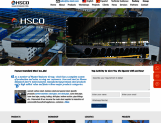 hu-steel.com screenshot