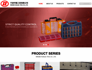 hua-lei.com screenshot