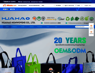huahao.en.alibaba.com screenshot