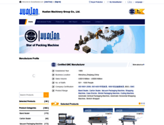 hualian-packing.gmc.globalmarket.com screenshot