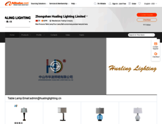 hualinglighting.en.alibaba.com screenshot