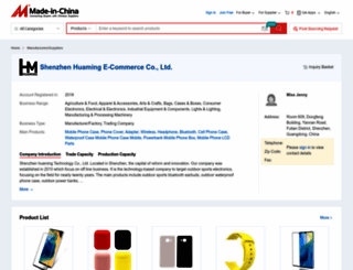 huaming.en.made-in-china.com screenshot