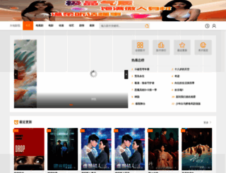 huangru.com screenshot