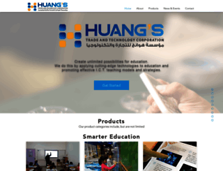 huangsest.com screenshot