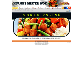 huangsmasterwok.com screenshot