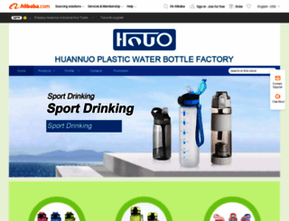 huannuo.en.alibaba.com screenshot