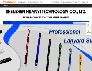huanyitec.en.alibaba.com screenshot