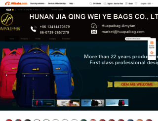 huapaibackpack.en.alibaba.com screenshot