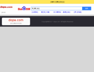 huarenxing.com screenshot