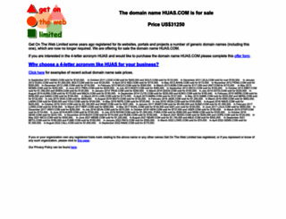 huas.com screenshot