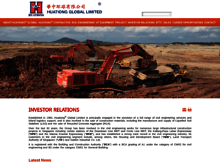 huationg.listedcompany.com screenshot