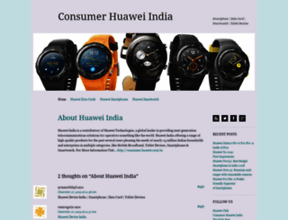 huaweideviceindia.wordpress.com screenshot