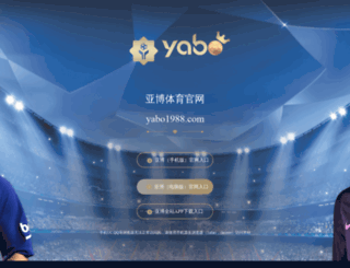 huaxinhong.cn screenshot