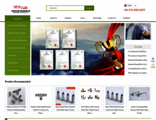 huayunhumidifier.com screenshot
