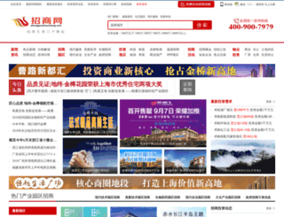 huazhuangpin.dv37.com screenshot