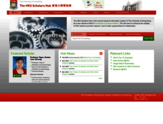 hub.hku.hk screenshot