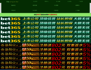 huba9.com screenshot