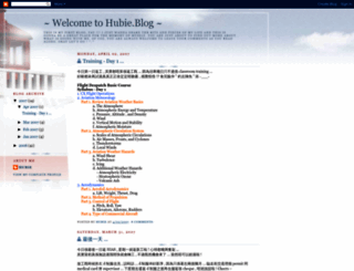 hubieee.blogspot.hk screenshot