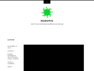hudupiv.wordpress.com screenshot