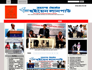 hueiyenlanpao.com screenshot