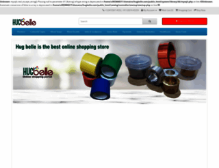 hugbelle.com screenshot